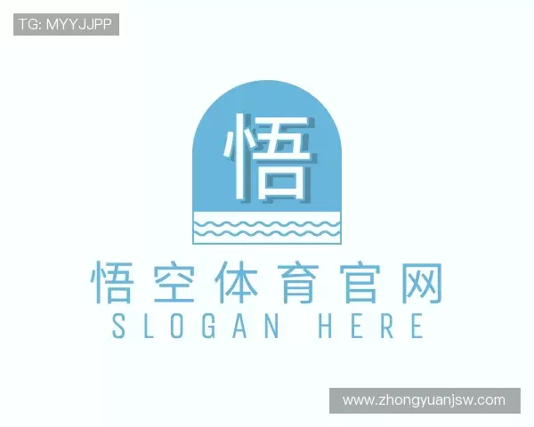 知道悟空体育官网